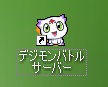Digimon Battle Server Icon