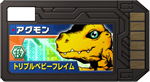 DigikarteAgumon