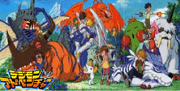 Digimon party poster