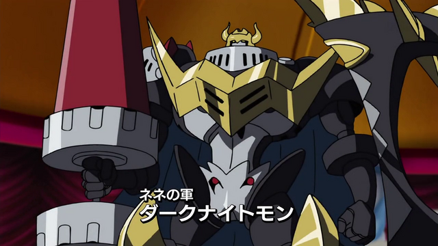 File:6-16 Analyzer-06 JP.png
