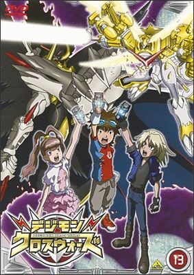 List Of Digimon Fusion Episodes Digimonwiki Fandom