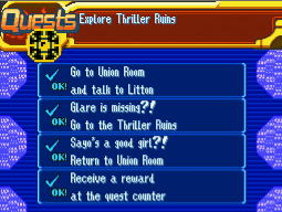 Digimon World Dawn And Dusk Quests Digimonwiki Fandom