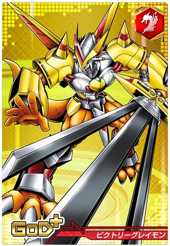 Imagen Victorygreymon Crusader Card Digimon Wiki Fandom