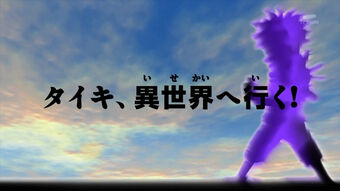 List Of Digimon Fusion Episodes Digimonwiki Fandom