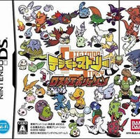 Digimon Story Lost Evolution Digimonwiki Fandom
