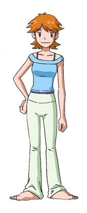 Frau Kudo