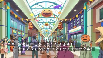 I Ll Get You And Your Disguise Too Cameramon S Halloween Scandal