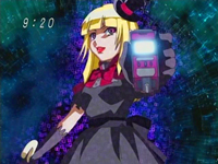 Nanami
