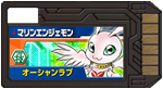 DigikarteMarineAngemon