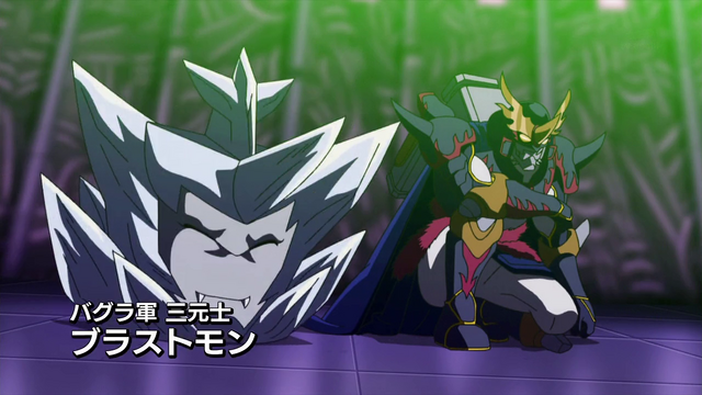 File:6-29 Analyzer-06 JP.png