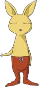 Neamon