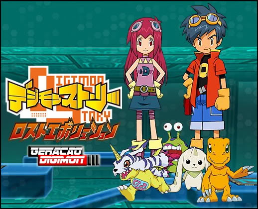 Digimon Story: Lost Evolution | Digimon Wiki | FANDOM powered by Wikia