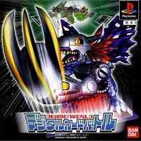 Digimon World Digital Card Battle Digimonwiki Fandom