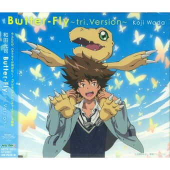 Digimon adventure tri opening 1butterfly
