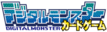 107px-Cardgame logo
