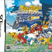 Digimon Story Super Xros Wars Blue And Red Digimonwiki Fandom