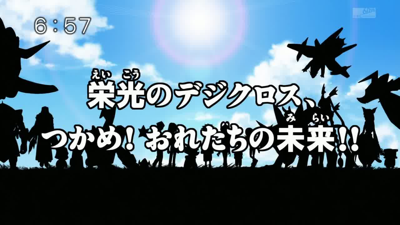 Digimon Xros Wars Ii Episode 25 79 Raw Hd Last Youtube