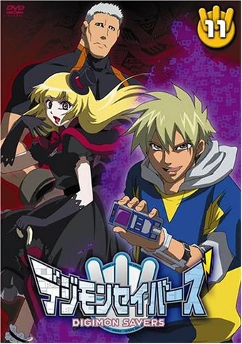Download List Of Digimon Data Squad Episodes Digimonwiki Fandom For Android Free Get Wallpaper List Of Digimon Data Squad Episodes Digimonwiki Fandom Free HD