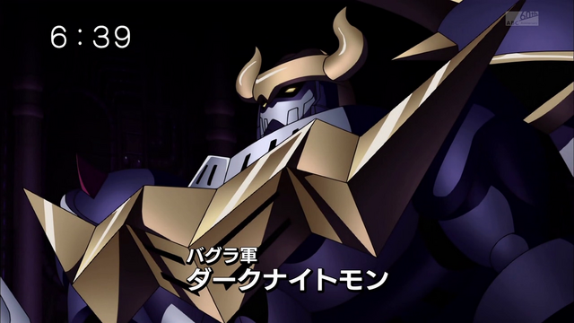File:6-37 Analyzer-07 JP.png