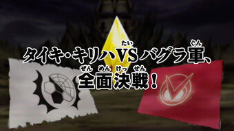 Fall Of The Final Code Crown Digimonwiki Fandom