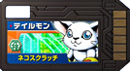 DigikarteGatomon
