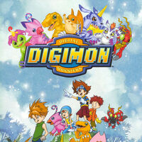 Digimon Adventure Digimonwiki Fandom