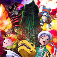 Get Wallpaper Digimon Savers The Movie Ultimate Power Activate Burst Mode Desktop Wallpaper