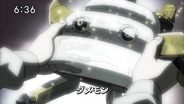 File:6-58 Analyzer-02 JP.png