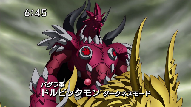 File:6-31 Analyzer-18 JP.png