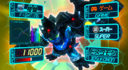 Dosukomon EP6
