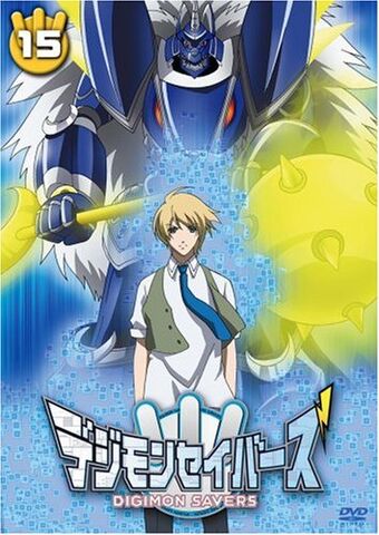 List Of Digimon Data Squad Episodes Digimonwiki Fandom