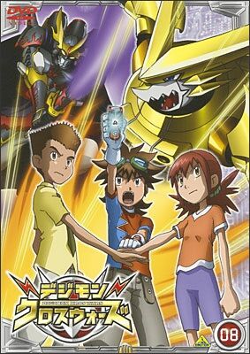 Digimon Fusion Season 1 Episode 10