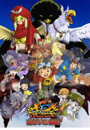 Digimon Frontier Island Of Lost Digimon Digimonwiki Fandom