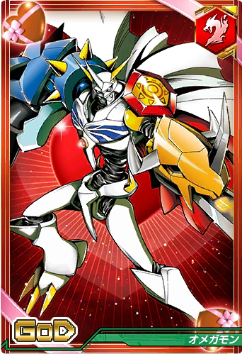 megahouse omegamon