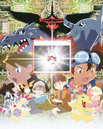 Digimon Adventure: Our War Game! | DigimonWiki | Fandom