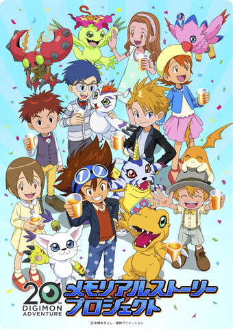 Get Wallpaper Digimon Adventure 20th Memorial Story Digimonwiki Fandom For Android