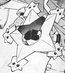 Star Wheel