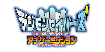 Digimon World Data Squad Digimonwiki Fandom