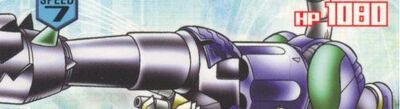 Z'd Cannon