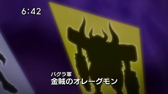 File:6-31 Analyzer-13 JP.png