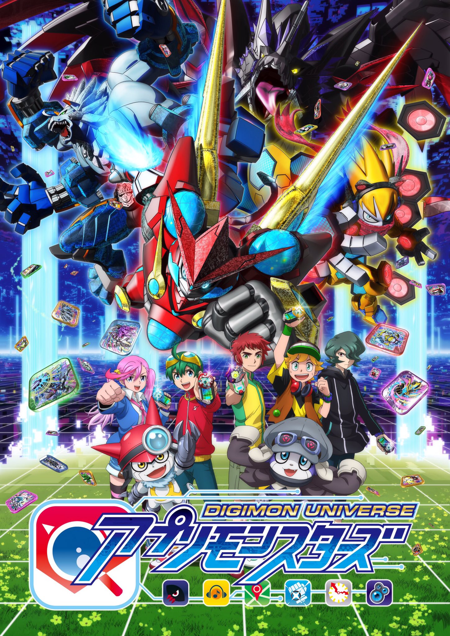 Digimon Universe Appli Monsters Digimon Wiki Fandom