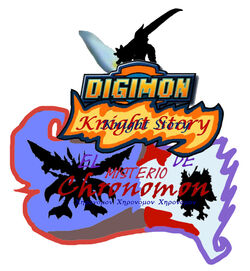 El Misterio De Chronomon Logo