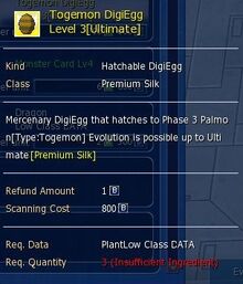 Cash DigiEgg Info