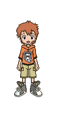Teru