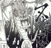 DeathAirdramon