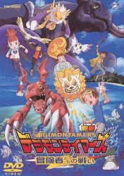 Film5