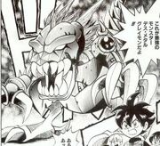 DeathMetalGreymon