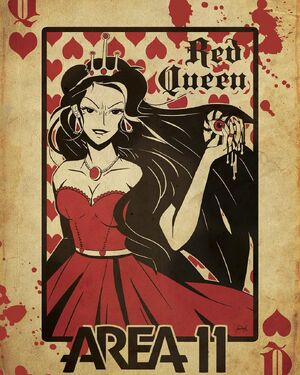 Red Queen