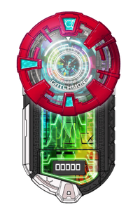 Applidrive