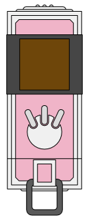 Digivice iC (Yoshino)